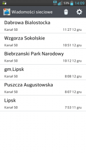 Screenshot_2013-12-12-14-09-17